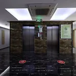 Arus Hotel 3*