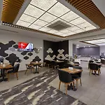 Arus 3* Eskişehir